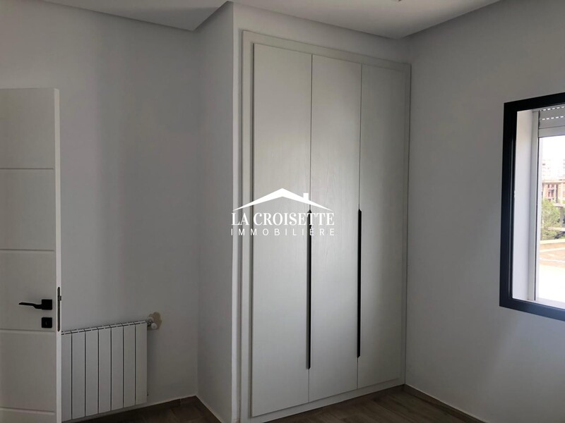 Appartement S+1 aux Jardins de Carthage